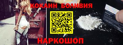 мефедрон мука Первоуральск