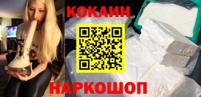 меф Пенза