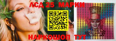 меф Пенза