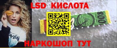 мяу мяу мука Партизанск