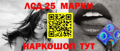 мефедрон мука Первоуральск