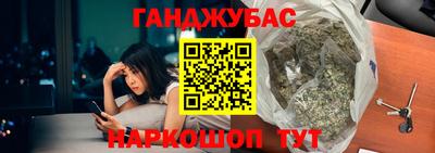 меф Пенза