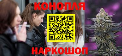 мефедрон мука Первоуральск