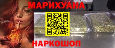 мяу мяу мука Партизанск