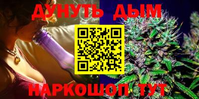 мефедрон мука Первоуральск