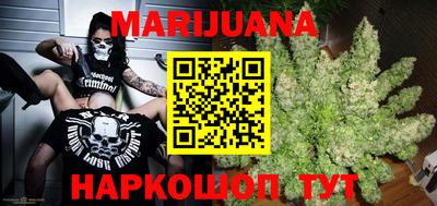 мяу мяу мука Партизанск