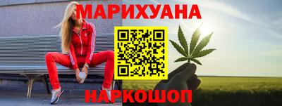 мяу мяу мука Партизанск