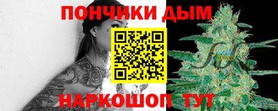 мяу мяу мука Партизанск