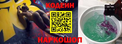 мяу мяу мука Партизанск