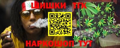 мефедрон мука Первоуральск