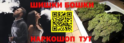 меф Пенза