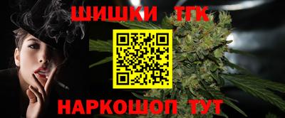 мефедрон мука Первоуральск