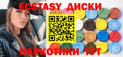 мефедрон мука Первоуральск