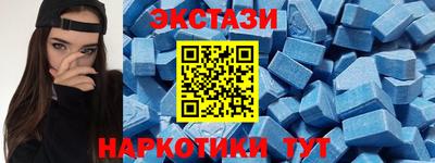 меф Пенза