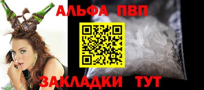 мефедрон мука Первоуральск