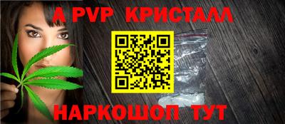 мяу мяу мука Партизанск