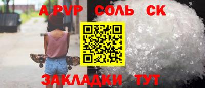 мяу мяу мука Партизанск