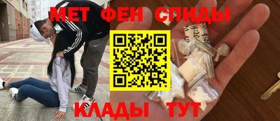 мефедрон мука Первоуральск