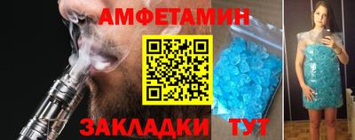 мефедрон мука Первоуральск