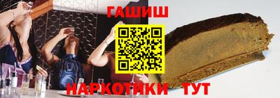 меф Пенза