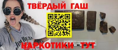 меф Пенза