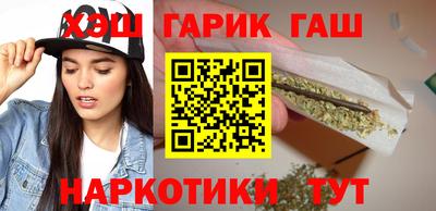 мефедрон мука Первоуральск