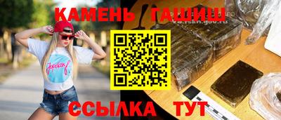 мефедрон мука Первоуральск